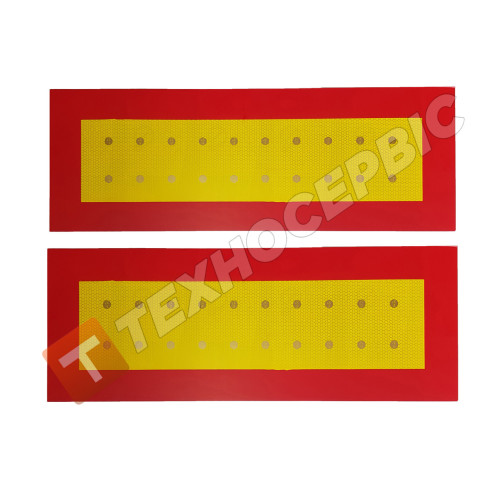 Reflective plate "LONG-TERM CARGO" 20*50 cm "STICKER" set of 2 pcs (made in Turkey)