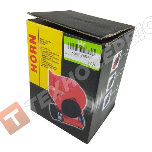 Сигнал электропневматический 12V вольт Двухтональная рожковая конструкция красный корпус