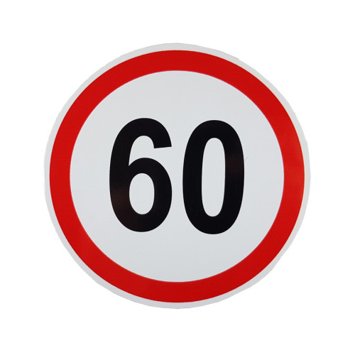 Наклейка знак Обмеження максимальної швидкості 60 км розмір (діаметр) 160мм