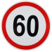 Наклейка знак Обмеження максимальної швидкості 60 км розмір (діаметр) 160мм