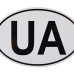 Наклейка знак "UA" размер 170мм
