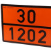 (13 1202) "DANGEROUS GOODS" plate (ADR) (13 1202) diesel fuel (Turkey)