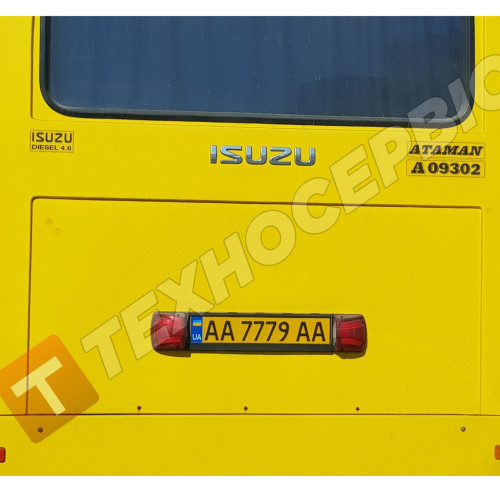 LED license plate light, License plate mounting panel 12LED (Turkey)