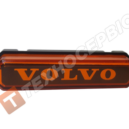 Yellow VOLVO neon lamp