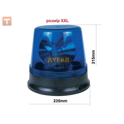 Beacon flashing blue 24v size XXL (AYFAR Turkey) TR504B