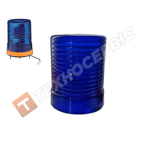 Скло маяка проблискового (колба маяка) AYFAR TR 512 синього кольору