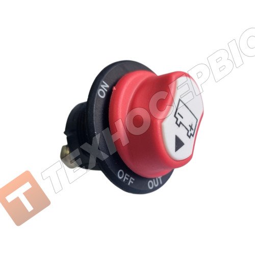 Вимикач маси 12-24v 50А аналог Magneton Вимикач маси 12-24v 50А аналог Magneton