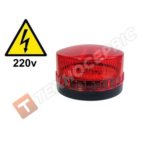Проблисковий маячок червоний на 220v 