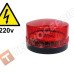 Проблисковий маячок червоний на 220v 