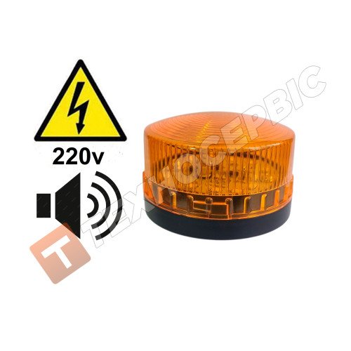 Проблисковий маячок помаранчевий на 220v зі звуковим сигналом