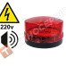 Проблисковий маячок червоний на 220v зі звуковим сигналом