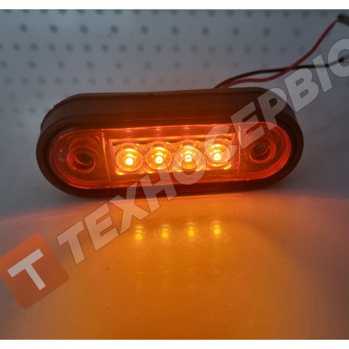 Yellow light white 12-24v (4LED) (Turkey)